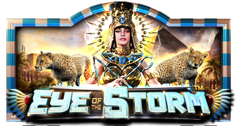 Eye of the Storm