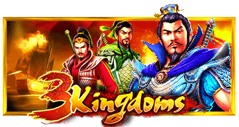 3 Kingdoms - Battle of Red Cliffs